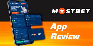 تسجيل حساب MostBet والتحقق منه